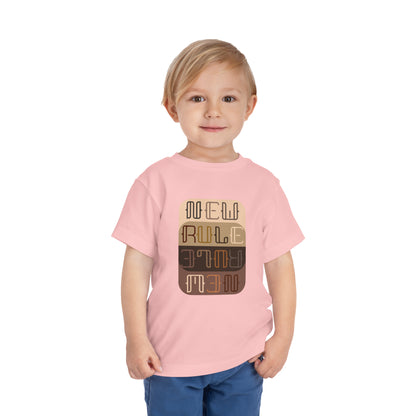 New Rule Roots Toddler Short Sleeve Tee
