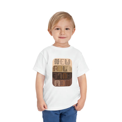New Rule Roots Toddler Short Sleeve Tee