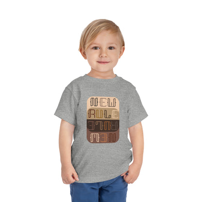 New Rule Roots Toddler Short Sleeve Tee